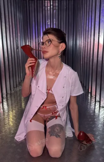 FETISH NURSE 2