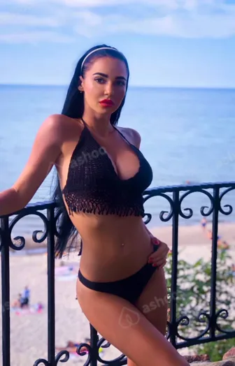 Арина 1