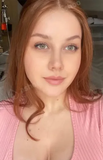 Алиса 2