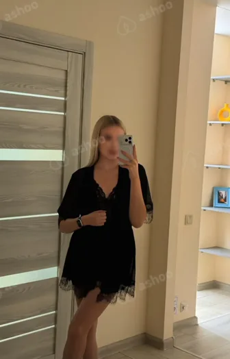 Лиза 2