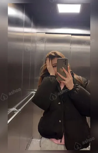 Владлена