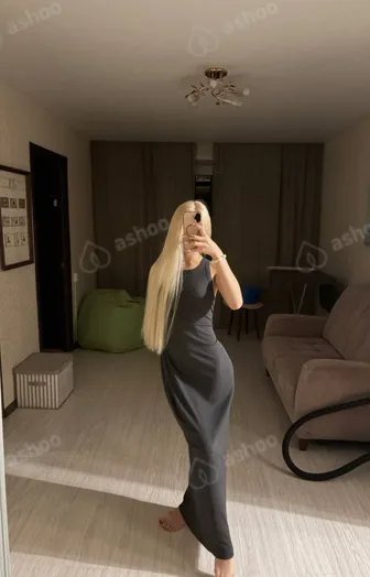Дина 2