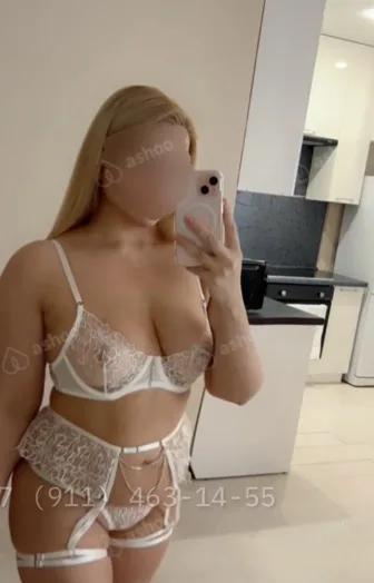 Альбина 1