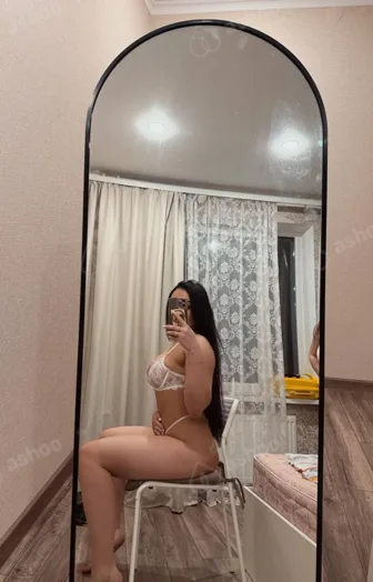 София 2