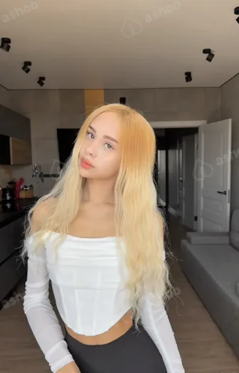 TATI
