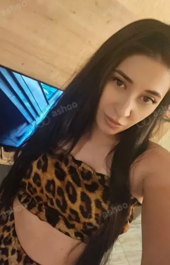 Ариша