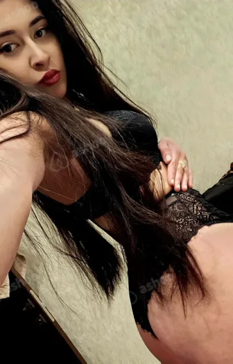 Ариша 2