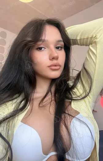 Альбина