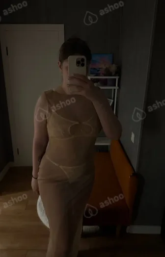 Кэтти