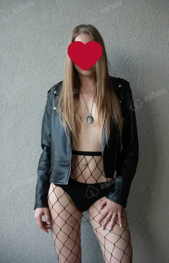 Молли 2