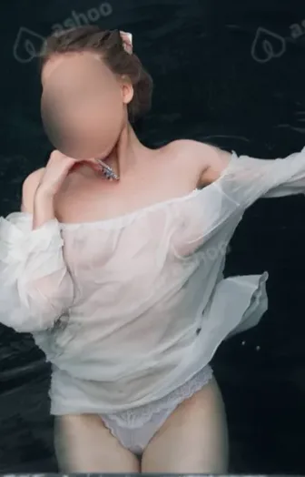 Нэсти 2