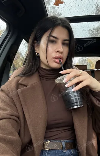Диана