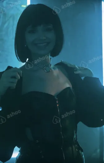 Яна