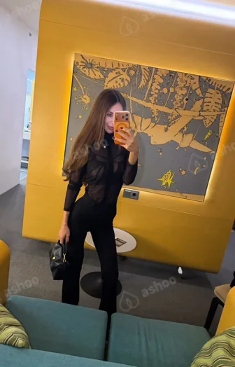 Alina 1
