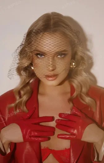Алина