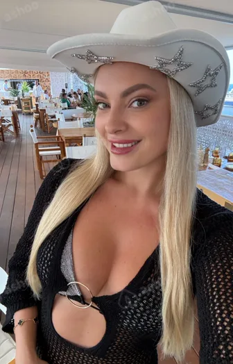 Алина