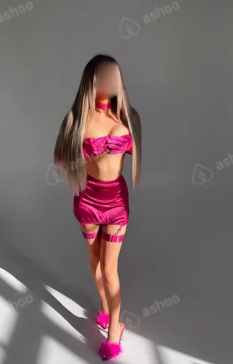 Соня Юг 2
